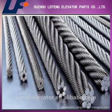 elevator steel wire rope, wire rope for lift, elevator spare parts